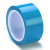 稳斯坦 W7449 (3卷)锂电池终止胶带 耐高温超薄电芯极绝缘保护固定胶带 蓝色5mm*100m