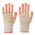 定制适用斑马纹尼龙手套通用劳保耐磨工作透气防滑劳动薄手套干活 桔色60双(量大价) 均码