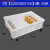 零件盒周转箱物料盒螺丝盒配件箱塑料盒五金工具盒收纳箱子 6个  3号白色 520x350x150 CM