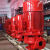 普斯 XBD消防泵喷淋循环泵消火栓泵离心泵增压稳压成套设备 15KW