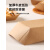 一次性免折叠牛皮纸船盒商用敞口薯条盒子小吃炸鸡烤肠烤翅打包盒 牛皮船形盒4号-100个/1包