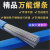 低温药芯焊丝修补铜铁铝不锈钢焊接神器空调维修焊 进口焊丝1.6mm10米送10米