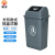 摇盖式分类垃圾桶户外环卫加厚可拆卸大容量垃圾桶 灰色加厚摇盖 绿色加厚摇盖10L
