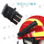 TWTCKYUS安全帽侧灯支架 f2消防救援头盔夹子 手电筒卡扣 头灯固定架 浅黄色