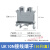 铜件UK1.5/2.5B/3N/5N/6N/10N拧螺丝 导轨式接线电压端子排整盒UK 铜件UK10N(50只/盒)
