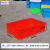 塑料周转箱不良品箱胶框工业储物箱加厚长方形大号带盖收纳箱 M5714/640*430*150mm 红色