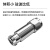 天背（Tianbei）N型固定射频衰减器2W N-JK公转母衰减器 1db 0-4GHz TB-2W-1