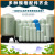 石英砂过滤器水处理树脂玻璃钢罐井水泥沙活性炭多介质软化水质 4872 (1200*2300)