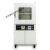 立式台式真空干燥箱 DZF恒温真空干燥箱工业烤箱烘干箱选配真空泵 DZF6250立式(含真空泵)