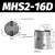 气动卡盘机械手气缸夹爪MHS2-16D MHS3-20D MHS4-50D MHSH3 MHSL3 MHS2-16D 2爪