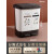 京京 垃圾分类垃圾桶二合一带盖双桶大号厨房干湿分离办公室用专用 15L深咖色+5卷垃圾袋