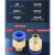 AOTINGMI  气管接头，PC铜外丝接头，PC12-02/03/04，单件/只 铜外丝接头PC12-03/G3/8