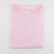 海斯迪克 企业定制短袖工作服 60支棉T恤文化衫广告衫团队服志愿者服 粉色 XL码 