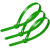 科密 尼龙扎带 活扣多功能理线带绑带 专业自锁式标签束线带 100条/包【绿色 7.5x450mm】