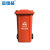 金臻赫 环卫垃圾桶 小区塑料分类垃圾箱 户外垃圾桶 蓝色（可回收垃圾)30L带4个万向轮*2个