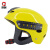厚创 水域救援头盔 水上运动应急抢险救援 带导轨黄色
