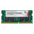 联想（Lenovo） 原装笔记本内存条 DDR4四代电脑内存扩展卡 16G DDR4-2400MHZ Yoga260/T480/E490/E590