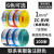 广东电线电缆BVR1.5/2.5/4/6平方国标阻燃多芯铜芯家装软线 2.5平方 单皮软线(100米)黄色