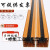 天智行车安全多极管式滑触线导电轨防尘复合型弯弧铝合金壳划线 复合型4级35平方