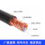KVVRP软芯控制屏蔽电缆2 3 4 5 6 7芯*1/1.5/2.5/4平方RVVP信号 KVVRP_4X1.5(1米)_20米起
