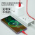 广昌兴（G.C.X）超级快充线 type-c闪充电线 适用于华为OPPO小米三星荣耀5A手机数据线 1.0米 畅享版-中国红