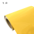 卉塍 220mm*20m 黄 标签胶贴 1.00 盒/卷 (计价单位：卷) 黄色
