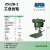 杭州西湖台钻Z512B  Z516 Z4116 Z4120 立式工业级台钻 Z512B-1(0.5-13mm)380V370W