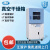 上海一恒 真空干燥箱BPZ-6933B (程序液晶控制器)实验室烘干箱 BPZ-6123
