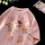 丹茉香日系复古vtae麂皮绒短袖T恤男男女重磅不一样的情侣装半 粉色 m