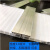 梦茜儿PC耐力板阳光板配件铝压条收边条工字中接条拼接螺丝盖帽的 加厚3分铝压-条(6-米/根)截成1.