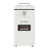 美菱 DW-HL1.8 -80℃ 便携式超低温冷冻储存车载冰箱 药品 血库保存箱 1台 企业专享 货期30-90天
