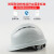 9F 德式透气安全帽 建筑工地工程施工电绝缘防砸ABS 安全头盔 白色 JFAM-DT01（5个装）可印字定制