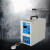 高频感应加热机钎焊机淬火焊接熔炼金属加热空气瞬间加热器 BTG-45KW(套餐机型)