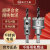 天工（TIANGONG)高硬度合金开孔器不锈钢打孔钨钢钻头扩孔 RPHT0025 40mm 