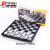 贝意品国际跳棋100格64格磁性折叠棋盘黑白色棋子儿童培训专用 64格标配24颗黑白子+备子各6颗