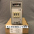 余姚温度仪表三厂 温控仪 LC-48 注塑机 温控器 温度调节仪 LC-48数显0-400 K型