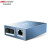 海康威视 DS-3D201T-3E(SC) 网络监控单模单纤光电转换器 光纤收发器官方标配
