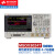 是德科技（Keysight）混合数字示波器3000X系列 MSOX3024T（200MHz 4+16通道