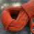 哥尔姆 户外登山绳 D6mm蓝色 20米RL032 安全绳 救生绳子