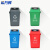 希万辉 蓝色20L可回收物 商用新国标大号翻盖垃圾桶户外垃圾分类垃圾桶XWH0003