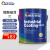 鲸彩蔚蓝 3KG 白色 醇酸磁漆金属醇酸漆防锈漆油漆涂料钢铁铝塑管道栏杆翻新工业户外钢结构镀锌防水防晒漆
