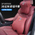 威玛泰适用于宝马5系汽车头枕3系7系X1/X3/X5座椅腰靠车内装饰用品 火山红头枕+腰靠各1个主驾驶套装