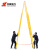 华泰电力 玻璃钢绝缘梯 HT-QX035-5/9 双升降梯5升9米 黄色 单位:架