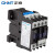 正泰（CHNT）CJX2-0901 220V 交流接触器一常闭 9A接触式继电器
