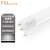 佛山照明（FSL）T8LED灯管双端供电灯管长条节能灯管日光灯管1.2米40W白光6500K