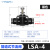 YFGPH 黑色气动气管节流阀LSA-4插直径4mm管快插快速接头管道节流阀流量可调节阀门