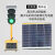 太阳能交通信号灯十字路口移动红绿灯驾校施工警示灯道路指示灯 300MM太阳能四面三头三色可升降