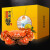 【活蟹】谷臣大闸蟹公3.7-4.0两母2.7-3.0两4对8只中秋礼螃蟹生鲜