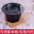 铸固 圆形一次性餐盒 汤面分离打包盒加厚密封彩色盖 1580乳白底+透明盖(200套一箱)