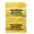 有害废物处理袋黄色高温防化垃圾袋感染生物工业危险品收集袋  加 黄色76*46CM